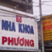 Avatar Nha khoa Phương