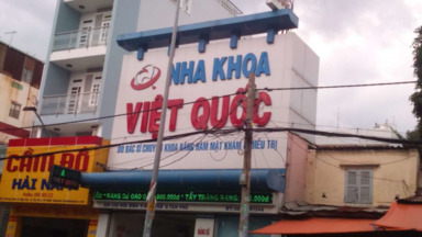 Avatar Nha khoa Việt Quốc