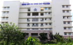 Hình ảnh Bệnh viện Đa khoa Cao Nguyên