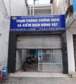 Hình ảnh Trạm phòng chống dịch và kiểm dịch Động Vật