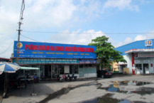 Hình ảnh Phòng khám Đa khoa Nguyễn Bỉnh Khiêm