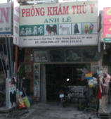 Hình ảnh Phòng khám Thú Y Anh Lê