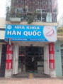 Hình ảnh Nha Khoa Hàn Quốc - BS. Phạm Thị Hồng Thuỳ