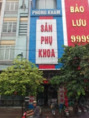 Hình ảnh Phòng khám Sản phụ khoa - BS. Nguyễn Thị Huệ