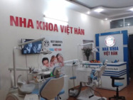 Avatar Nha Khoa Việt Hàn - Cơ sở 1