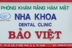 Avatar Nha khoa Bảo Việt