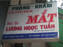 Hình ảnh Phòng khám Mắt - BS.CKII. Lương Ngọc Tuấn