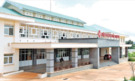 Hình ảnh Bệnh viện Nhi Đồng tỉnh Gia Lai
