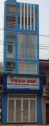 Avatar Phòng khám Nhi khoa Thảo Nhi - ThS.BS. Nguyễn Thị Phương Thảo