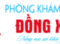 Hình ảnh Phòng khám Đa khoa Đồng Xuân