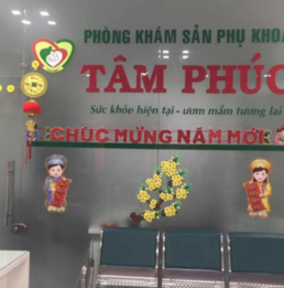 Avatar Phòng khám Sản Phụ khoa & Siêu âm Tâm Phúc - BS.CKI. Nguyễn Thị Cúc