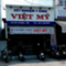 Hình ảnh Phòng khám Xét nghiệm Y khoa Việt Mỹ - KTV. Huỳnh Đức Minh