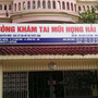 Avatar Phòng khám Tai mũi họng Hải Ly - BS.CKI. Hồ Thị Tuyết Ánh