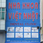 Avatar Nha Khoa Việt Nhật - BS. Nguyễn Bạch Dương