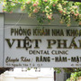 Avatar Nha Khoa Việt Pháp Dental Clinic