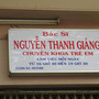 Avatar Phòng Khám Nhi khoa - BS. Nguyễn Thanh Giảng