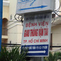 Avatar Bệnh viện Giao thông vận tải TP. Hồ Chí Minh