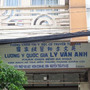 Avatar Phòng khám Chẩn trị Y học cổ truyền - Lương y Lý Văn Anh