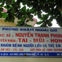 Avatar Phòng khám Tai mũi họng - BS. Nguyễn Thanh Phong