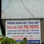 Phòng khám Nổi Thần kinh - PGS.TS.BS. Cao Phi Phong | Quận 6 - Hồ Chí Minh - Thông tin & Reviews