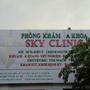 Avatar Phòng khám Đa khoa Sky Clinic