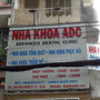 Avatar Nha Khoa ADC - BS. Huỳnh Kim Tiên