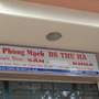 Avatar Phòng khám Sản phụ khoa - BS. Lê Thị Thu Hà