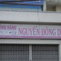Avatar Phòng răng Nguyễn Đông Duy