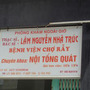 Avatar Phòng Khám Nội Tổng Hợp - ThS.BS. Lâm Nguyễn Nhã Trúc