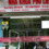 Hình ảnh Nha khoa Phú Liên