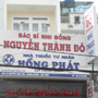 Avatar Phòng khám Nhi khoa - BS. Nguyễn Thành Đô