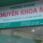 Avatar Phòng khám Nhi khoa - ThS.BS. Phạm Anh Tuấn