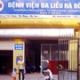 Hình ảnh Bệnh viện da liễu Hà Nội - Cơ sở 2