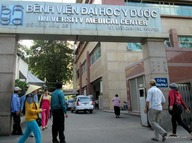 Avatar Khoa Nội tiết - Bệnh viện Đại học Y dược Thành phố Hồ Chí Minh Cơ sở 2 - THS.BS Huỳnh Tấn Đạt