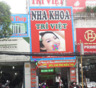 Hình ảnh Nha khoa Trí Việt