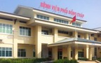 Hình ảnh Bệnh viện Phổi tỉnh Đồng Tháp