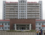 Hình ảnh Bệnh viện Đa khoa Ninh Bình