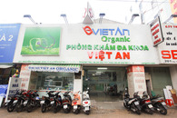 Hình ảnh Phòng khám Đa khoa Việt An Organic