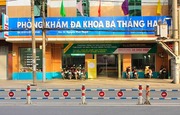 Hình ảnh Phòng khám Đa khoa 3 Tháng 2