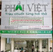 Hình ảnh Phòng khám Phổi Việt