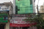 Hình ảnh Phòng khám Đa Khoa Sài Gòn - Gia Định
