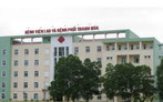 Hình ảnh Bệnh viện Lao và Bệnh Phổi Thanh Hóa