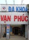 Hình ảnh Phòng khám Đa khoa Vạn Phúc